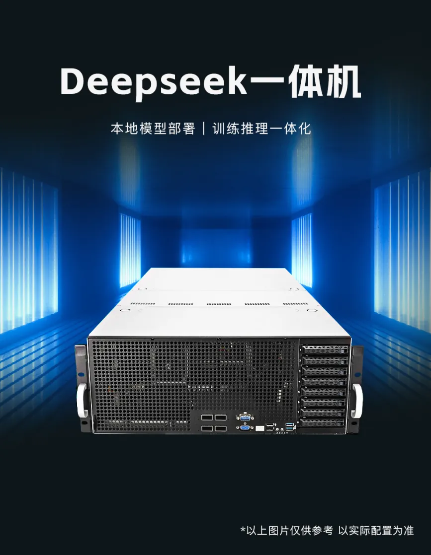 AI第二篇 AI第二篇